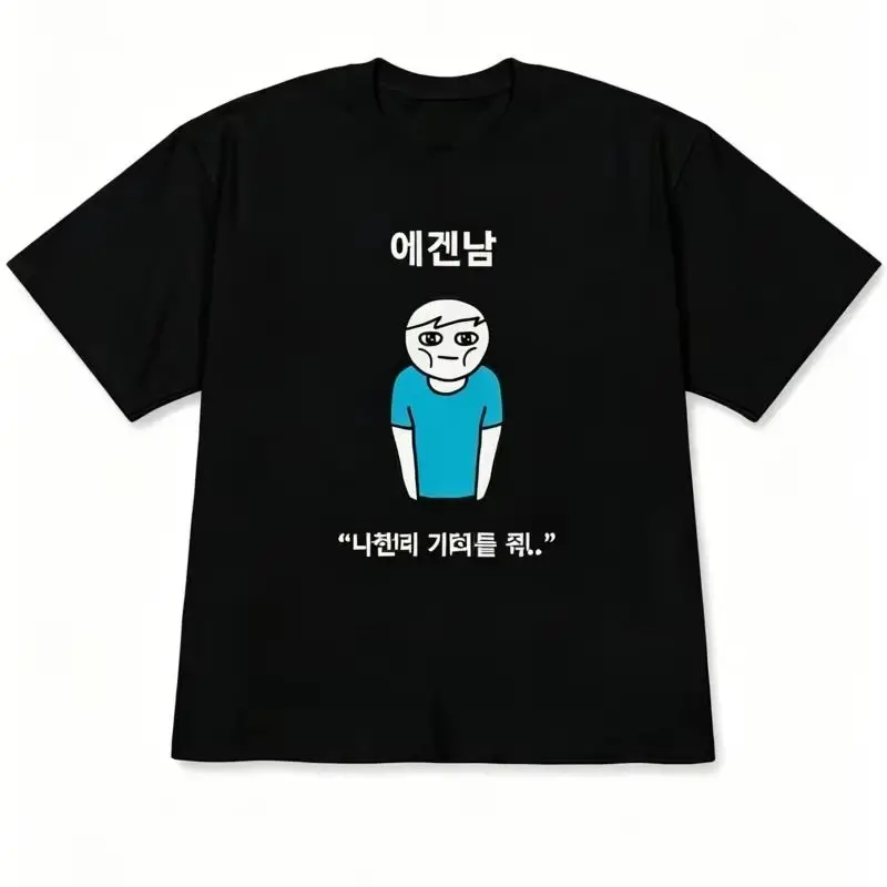 เสื้อแขนสั้นลำลองสไตล์สตรีท ลา - Korean Men Lifestyle บทวิจารณ์และราคา
