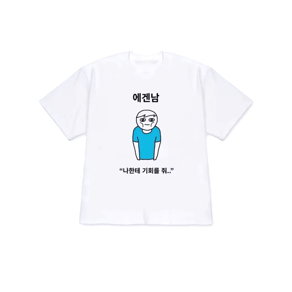 เสื้อยืดผู้หญิงผู้ชาย Y2K แขนส - Korean Men Lifestyle บทวิจารณ์และราคา