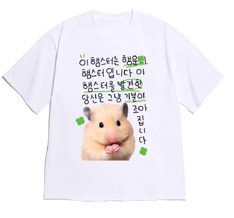 เสื้อยืดแขนสั้นลายพิมพ์ข้อความ - Korean Men Lifestyle บทวิจารณ์และราคา